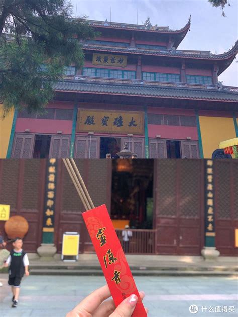 杭州三日游路线怎么安排最好 杭州3日游游玩线路全攻略 - 旅游出行 - 教程之家