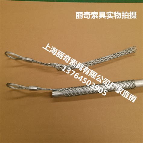 金属轴类保护网套 零件螺杆螺纹保护网包装网套5厘米宽工件保护套-阿里巴巴