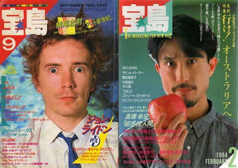 老杂志-80,90年代怀旧合集 电子版 时光图书馆
