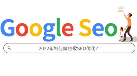 世界500强谷歌如何做人力资源管理，谷歌公司人力资源管理分享_Google_招聘_源文件