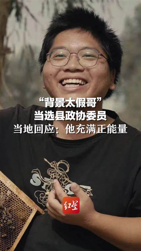 网上买的肥料是假的怎么办