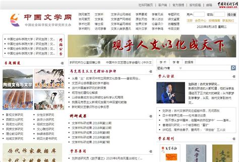 在起点中文网编辑一般允许一天更新多少字-百度经验