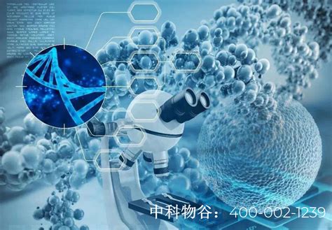 近两年干细胞国家政策，对干细胞技术快速发展提供保障！-北京北联世纪干细胞生物科技