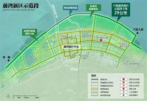 宁波前湾新区空间规划（2019-2035年）发布-CBD动态-五星网