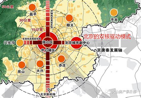 正式批复！北京城市轨道交通规划来了！最新规划图→ - 地球村民网