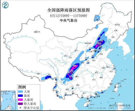 收藏！北京首份城市积水内涝风险地图发布，分4个风险等级_手机新浪网