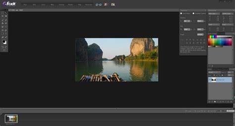 【软件】简单好用的照片编辑处理软件 PhotoScape X Pro 4.1.1 中文版 支持Win/Mac-红森林