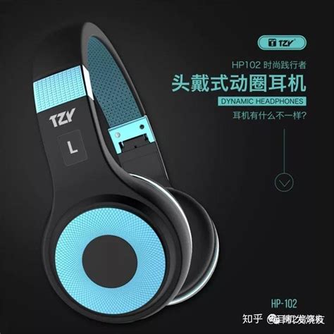 蓝牙耳机头戴式耳麦重低音立体声深圳数码跨境电商工厂厂家-阿里巴巴