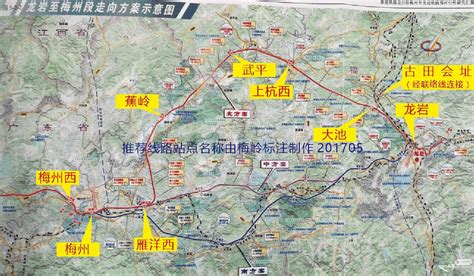 双龙高铁传来新进展 预计9月下旬开工 - 深圳本地宝