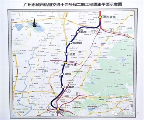 从化通地铁了吗,从化未来十年地铁规划,广州地铁去从化的线路_大山谷图库