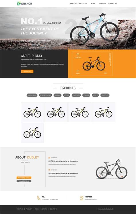 捷安特Giant山地自行车品牌营销策划PPT模板_MASEFAT工作室-站酷ZCOOL