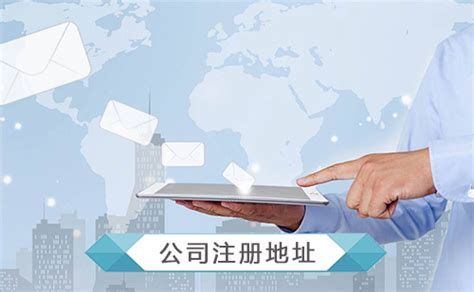 上海注册公司，建筑工程公司注册材料！-沃能企业服务