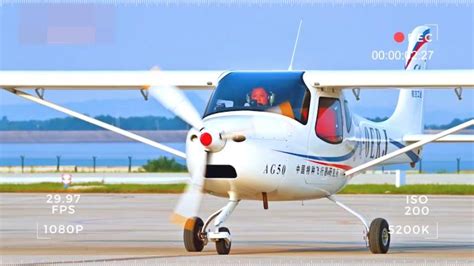 国产 AG60 轻型运动飞机首架批产机验收交付__财经头条