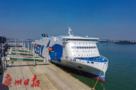 广州南沙国际邮轮码头 | Aedas - Press 地产通讯社