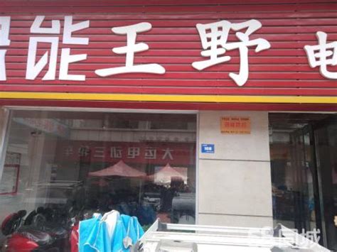 正大集团旗下正大优鲜第2家店在成都蓉街开业_联商网