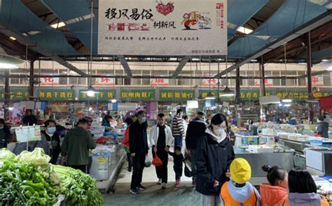 鼓楼7家农贸市场“超市化”升级 将于国庆前后完工 - 福州 - 东南网