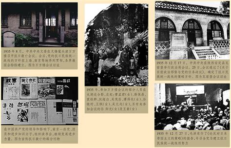 九一八事变86周年 这些历史真相中国人都应牢记|宣言|日军|抗日_新浪新闻