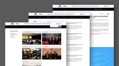 亚太港口组织官方网站-数据可视化|交互设计|HTML5设计开发|网站建设|万博思图(北京)