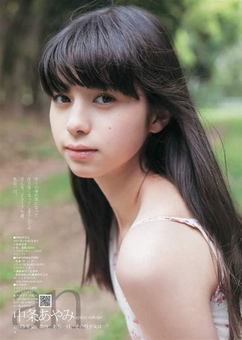 日本票选“最强美少女”：00后已经崛起了_科技_环球网