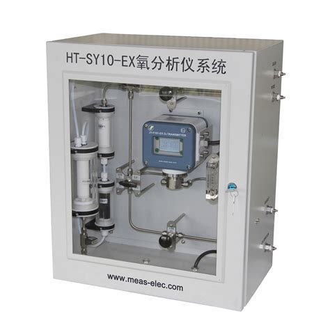 HT-SY10-EX在线防爆氧分析仪系统