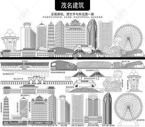 6015组合钢模板 广东茂名翻转钢模板现货 – 产品展示 - 建材网