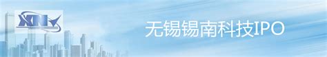 无锡十大上市公司排行榜（2023年09月08日） - 南方财富网