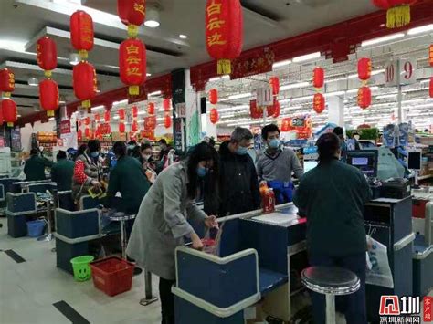 2021中国好门店参评巡礼：武汉中商超市大冶店_联商网