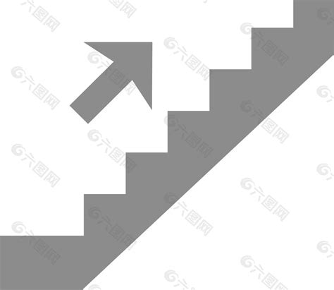 楼梯上的字形图标设计元素素材免费下载(图片编号:2096494)-六图网
