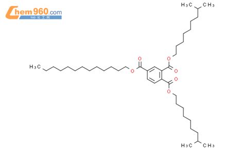 十三烷醇偏苯三酸酯「CAS号：70225-05-7」 – 960化工网