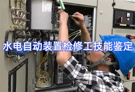 ITALOSVEVO 的图像结果