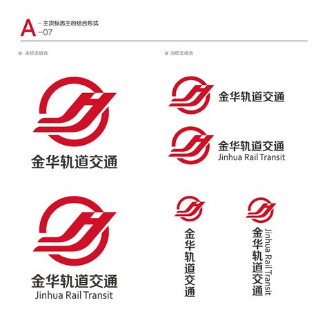 金华银行logo设计理念和寓意_金融logo设计思路 -艺点创意商城