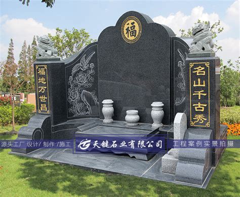墓碑刻字雕刻机 - 福建泉州超晟数控机械有限公司