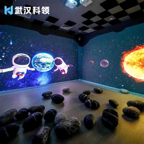 沉浸式5G智慧教室AR/VR课堂-深圳市元创视觉科技有限公司