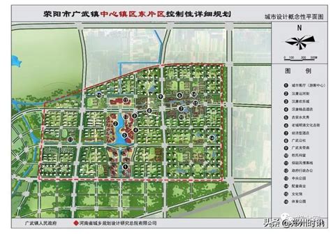 荥阳市京城高中项目将开建