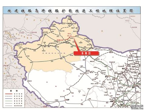 内蒙古铁路地图高清版,内蒙古线路图,内蒙古(第6页)_大山谷图库