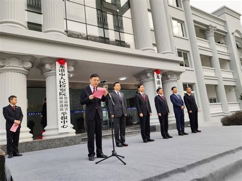 龙港市“两院” 挂牌成立 司法体系建设迈入新征程——浙江在线