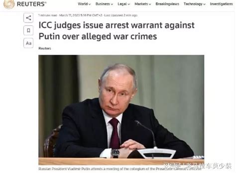 国际法院逮捕普京、123国没人敢抓，西方等俄政权更迭、进行清算|俄罗斯|乌克兰|逮捕令_新浪新闻
