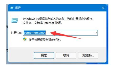 如何在Windows 10中备份网络共享文件？ - 都叫兽软件 | 都叫兽软件