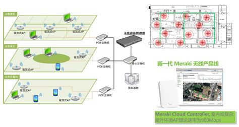 博睿互联(BoryNet)云WiFi解决方案与您相约世界移动大会·上海-爱云资讯