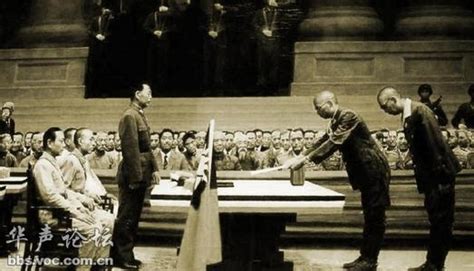 1948年的民国第一届国民大会 - 图说历史|国内 - 华声论坛
