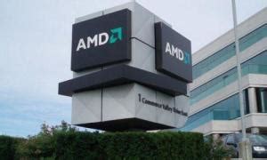 amd（Advanced Micro Devices 超微半导体公司） - 搜狗百科