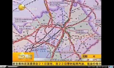 沈阳局高铁规划示意图（2021最新）_北京锦鸿希电信息技术股份有限公司