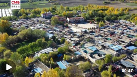 西藏“四好农村路”建设助力乡村振兴综述——人民政协网