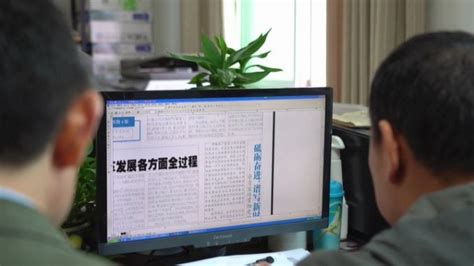 省级带县级 贵州广播电视台融媒体中心和黔西县融媒体中心深度合作