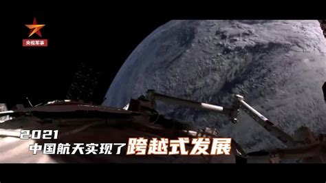 11时57分，一枚长征火箭成功发射，中国航天完成一项重要技术验证__凤凰网