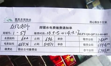 【水情】长江流域重要站实时水情（2020年10月20日10时）_搜狐汽车_搜狐网