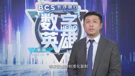 湖南电视台_360百科