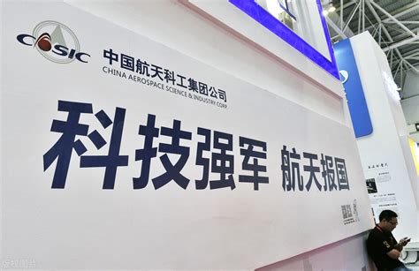 上海宏信建设发展有限公司招聘简章-本科-山东交通学院-工程机械学院