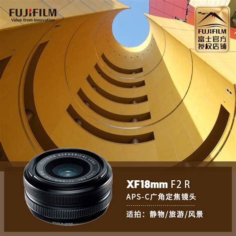 富士XF80mm F2.8 MACRO 微距镜头评测_天极网