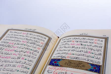 《古兰经》简介|作者|年代|字数-排行榜123网